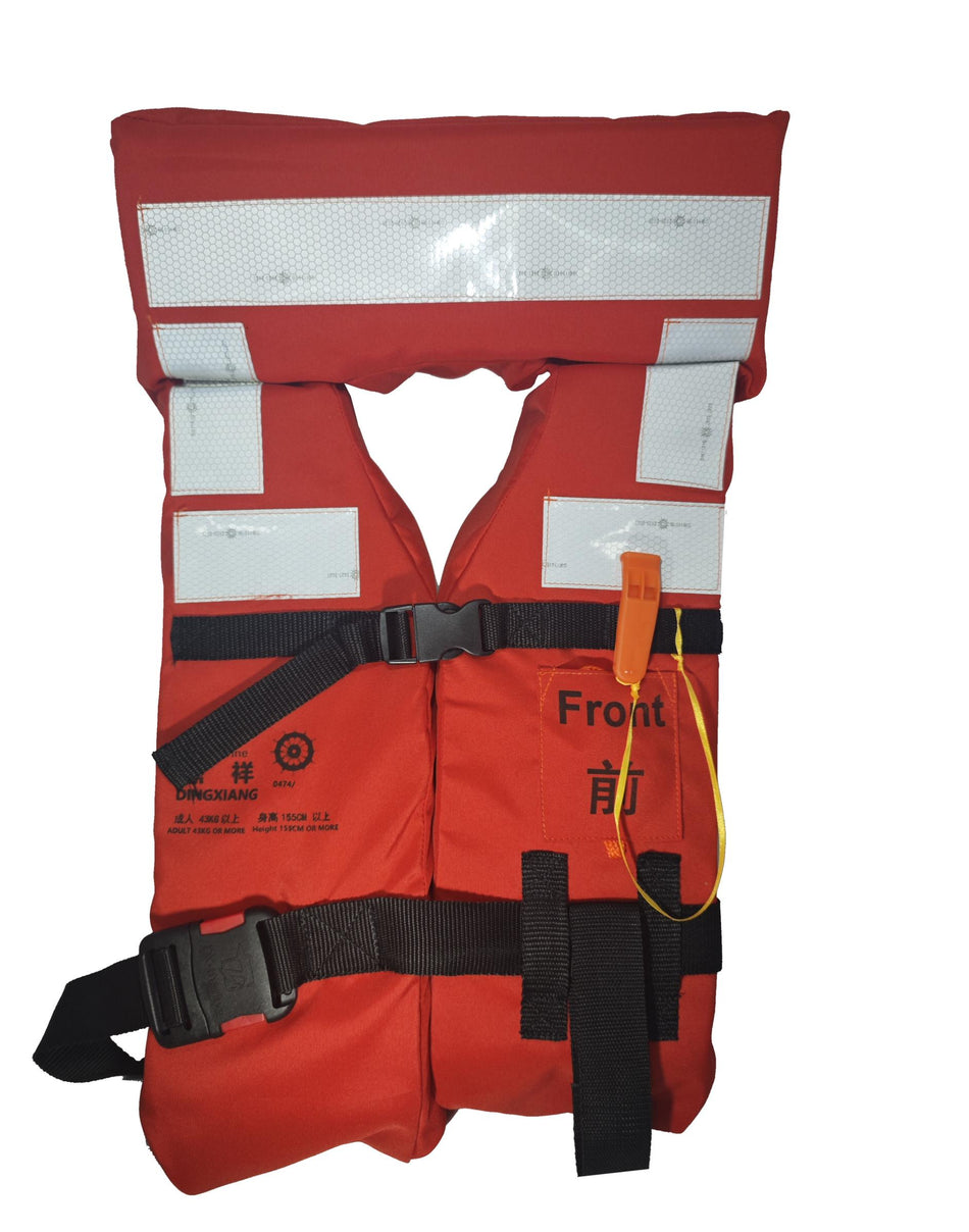 Marine Life Jacket - SOLAS / MED / Transport Canada Approved Life Vest for Commercial Vessels